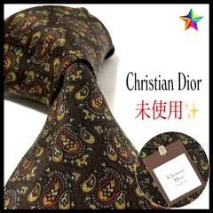 未使用･タグ付き✨ クリスチャンディオール  ネクタイ  ブラウン系  ペイズリー