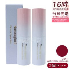 資生堂 サブリミック アデノバイタル シャンプー h 250ml ヘア