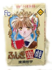 アウターゾーン アウターゾーン (全10巻) Kindle版