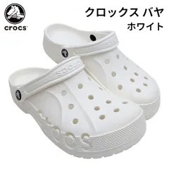 クロックス バヤ 10126 100  ホワイト