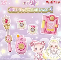 おジャ魔女どれみ ポロンタップ コレクション 4 ガチャ