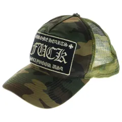 Chrome Hearts 迷彩キャップ FUCK刺繍 Chrome Hearts 迷彩キャップ FUCK刺繍 Chrome Hearts 迷彩キャップ