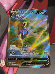 ポケモンカード ゼニガメ ar 2枚 151収録 - メルカリ