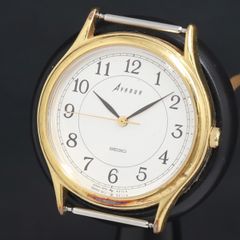 ♡Cb左1007 未使用保管品 VGREEN エイ革 腕時計ベルトのみ - メルカリ