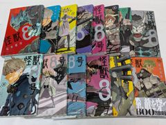 銀魂. 烙陽決戦篇+ポロリ篇+銀ノ魂篇 DVD 全巻セット アニメ - メルカリ
