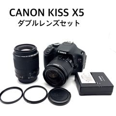 Canon KissX5☆ダブルレンズ☆手ぶれ補正機能付☆元箱付☆運動会