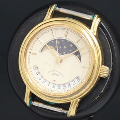 激レア　SEIKO 1989年　7F38-6240 クロノグラフ　ムーン 激レア SEIKO 1989年 7F38-6240 クロノグラフ ムーン - メルカリ