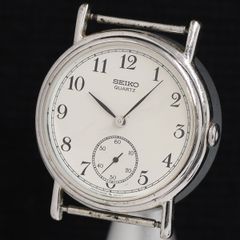 Seiko 2628-0010 Quartz Silver Dial Men's Watch KRH 2000000 NSK