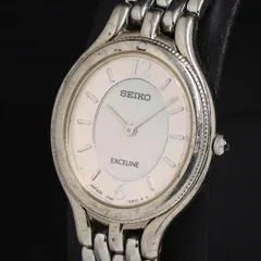 2026年最新】エクセリーヌ 1f20の人気アイテム - メルカリ