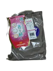 グンゼ ホットマジック レギンス フルレングス丈 M スモーク 裏起毛 吸湿発熱 あったか