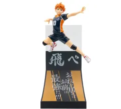 ハイキュー フィギュア 一番くじ A賞 日向 翔陽