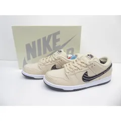 NIKE ナイキ SB × Albino & Preto DUNK LOW QS Pearl White FD2627-200 size:27.5cm スニーカー 靴 △WT3867