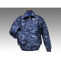  海上自衛隊グッズ 防寒ブルゾン ( 海上自衛隊デジタル迷彩柄 ) 防寒着 ミリタリー アウトドア ジャケット メンズ フライトジャケット アウター
