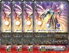 店頭買取品】ラブカ ラブライブカードゲーム,シングル,PRカード PL!N