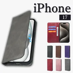 【Z19】iPhone17 手帳型ケース マグネット スマホケース 磁石 手帳型 ケース スタンド機能 手帳 スリム シンプル カード収納 アイフォン iPhone