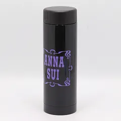 美品 アナスイ 水筒  キッチン食器 ブランド小物 2000000 NSK KMT
