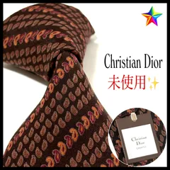 未使用･タグ付き✨ クリスチャンディオール  ネクタイ  ブラウン系  ペイズリー  ストライプ