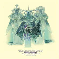 (CD)FINAL FANTASY TACTICS ADVANCE Original Soundtrack／ゲーム・ミュ