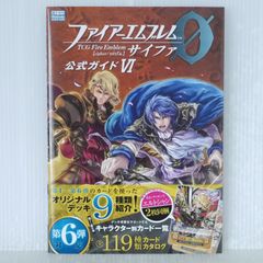 ワイルドアームズ アルターコード エフ ゲーム販促ポスター PS2 - メルカリ