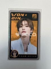 RIIZE ウォンビン 2025 RIIZE CONCERT TOUR [RIIZING LOUD] RANDOM