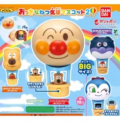 (正規品)アンパンマン 熱気球 フィギュア ガチャ 2弾 4種 フルセット