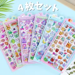 ぷくぷくシール 4柄セット  ぷっくり オーロラシール ドロップシール風 3D シル活 アニマル柄 キャラクター ボンボンシール 海外製 人気 かわいい【PK-A4】