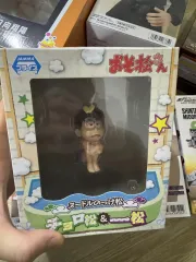 おそ松さん フィギュア ヌードルストッパー 松野 一松