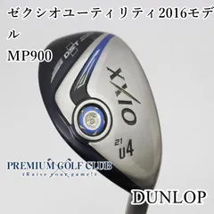 2026年最新】ゼクシオ ユーティリティ u4の人気アイテム - メルカリ