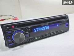 [보증 첨부] KENWOOD 켄우드 E262 1DIN CD 리시버 CD 튜너 MP3 WMA 대응 프런트 AUX 단자