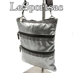 レスポートサック LeSportsac ショルダーバッグ ナイロン シルバー 軽量 多収納 クロスボディ ポシェット 斜め掛け 肩掛け レディース カジュアル デイリー 旅行 サブバッグ