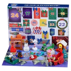 タカラトミー パウ･パトロール アドベントカレンダー