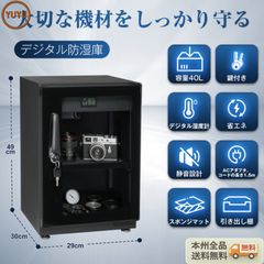 Item thumbnail for item d3e7d871-bb59-4bd1-af97-fb67672e9cea