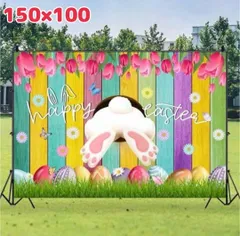 タペストリー 背景布 イースター うさぎ インテリア 壁掛け パーティー　インテリア雑貨　模様替え