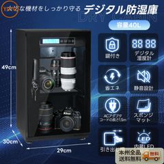 Item thumbnail for item b2cccf44-ba7f-4940-a879-815170d95ef4