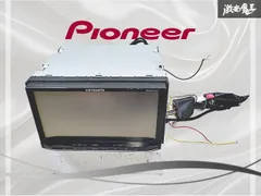 2026年最新】avic-mrz09の人気アイテム - メルカリ