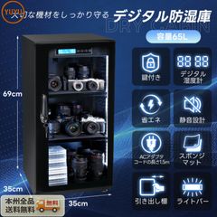 Item thumbnail for item 7ac655f7-6e0f-41a1-9f2f-c3cfaa3a5d4c