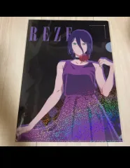 チェンソーマン tsutaya ポップアップ クリア ファイル