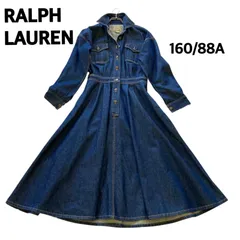 ポロラルフローレン　シャツロングフレアワンピース　デニム素材　ブルー　サイズM相当