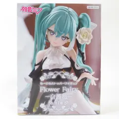 中古 未開封品 ぬーどるストッパーフィギュア 初音ミク 初音ミク Flower Fairyー白薔薇ー FuRyu/フリュー フィギュア pr02431