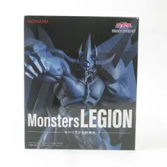 中古 未開封品 Monsters LEGION 遊☆戯☆王 オベリスクの巨神兵  KONAMI/コナミ フィギュア pr02439
