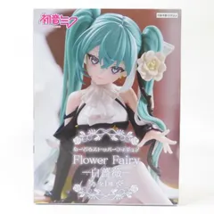 中古 未開封品 ぬーどるストッパーフィギュア 初音ミク 初音ミク Flower Fairyー白薔薇ー FuRyu/フリュー フィギュア pr02430