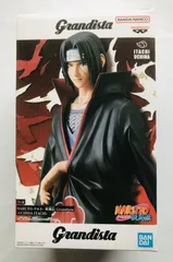 Brand New Unopened Naruto Shippuden Grandista UCHIHA ITACHI Figure