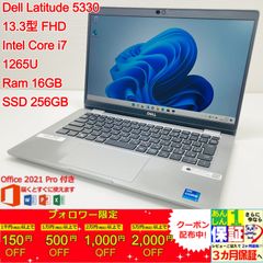美品 DELL 驚速 12世代i7 1265U 16GB 512GB 14型 - メルカリ