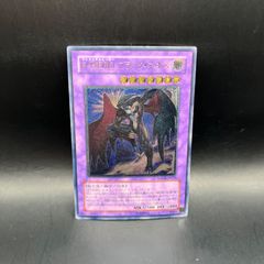 美品】遊戯王 E・HERO フレア・ネオス レリーフ - メルカリ