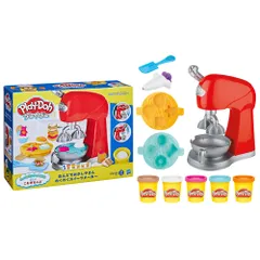 プレイ・ドー キッチンクリエーション、マジカルミキサープレイセット、キッチンアクセサリー付きトイミキサー、ねんどでおかしやさん わくわくスイーツメーカー、アートアンドクラフト、図工、創造性、子ども向け、3才以上 F4718 正 [マジカルミキサープレイセット]
