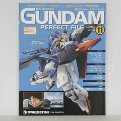 非売品 アドバンスオブZ ガイドブック - メルカリ