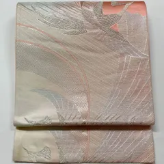 ［6568］袋帯 孔雀吉祥文様 六通 シルバー 正絹 着物 フォーマル