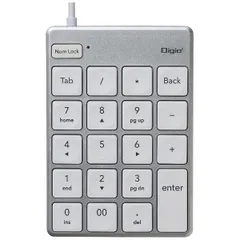 Digio2 USB 有線 薄型 テンキーボード シルバー TNK-SU231SL 