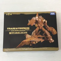 2026年最新】トランスフォーマー ゴールデンラグーンの人気アイテム