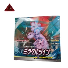 【絶版BOX】 ミラクルツイン 1Box 未開封シュリンク付き ミラクルツインBOX 未開封 ポケカ TCG](BOX未開封)ポケモンカード